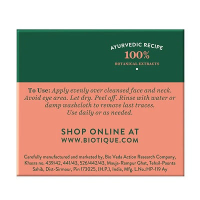Biotique Advanced Ayurveda Bio Peach Clarifying & Refining Peel-Off Mask - 50 GM
