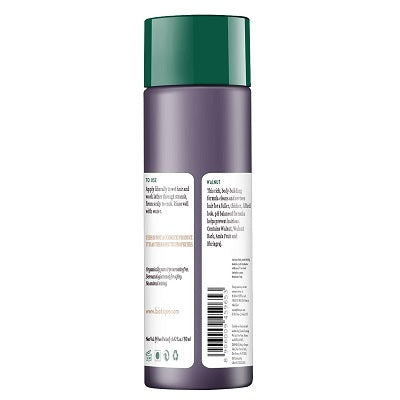 Biotique Advanced Ayurveda Bio Walnut Bark Volumizing Shampoo For Fine & Thinning Hair