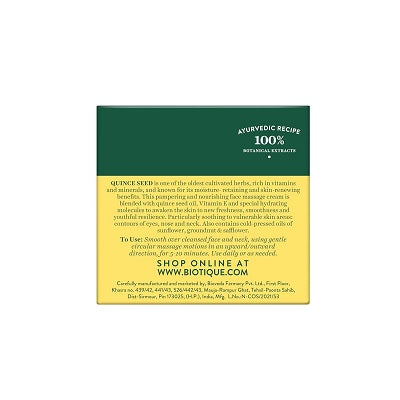 Biotique Advanced Ayurveda Quince Seed Anti-Ageing Face Massage Cream - 50 GM