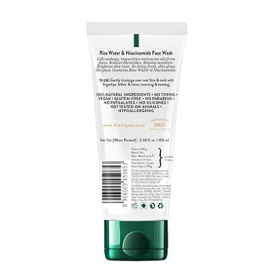 Biotique Advanced Ayurveda Rice Water & Niacinamide Gel Face Wash - 100 ML