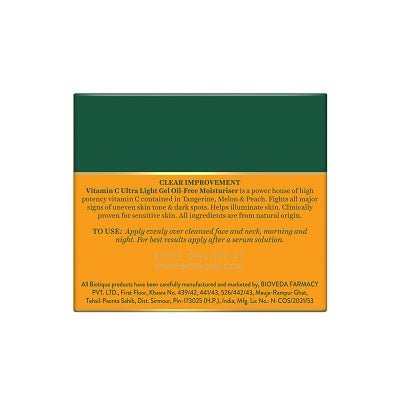 Biotique Advanced Organics Clear Improvement Vitamin C Ultra Light Gel Oil-Free Moisturiser - 175 GM