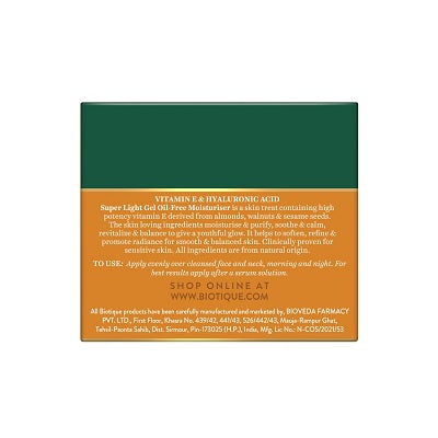 Biotique Advanced Organics Vitamin E & Hyaluronic Acid Oil-Free Moisturiser - 175 GM