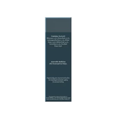 Biotique Bio Orris Root Brightening Face Wash For Men - 120 ML