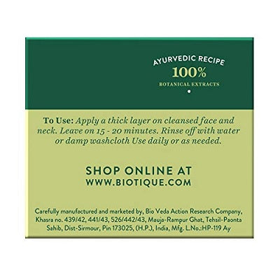 Biotique Bio Pistachio Youthful Nourishing & Revitalizing Face Pack - 50 GM