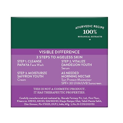 Biotique Saffron Youth Anti-Ageing Cream - 50 GM