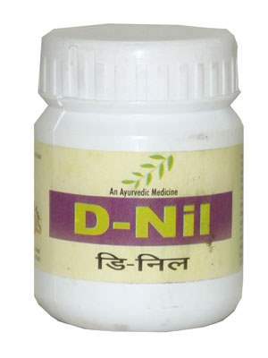 AVP D Nil Capsules