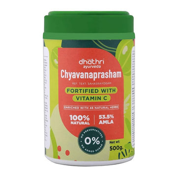Dhathri Ayurveda Chyavanaprasham