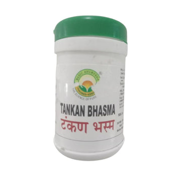 Basic Ayurveda Tankan Bhasma