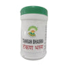 Basic Ayurveda Tankan Bhasma