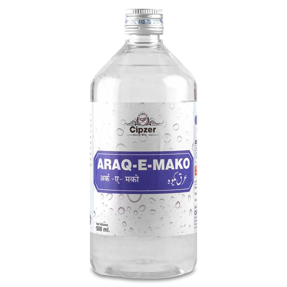 Cipzer Arq-E-Mako - 500 ML