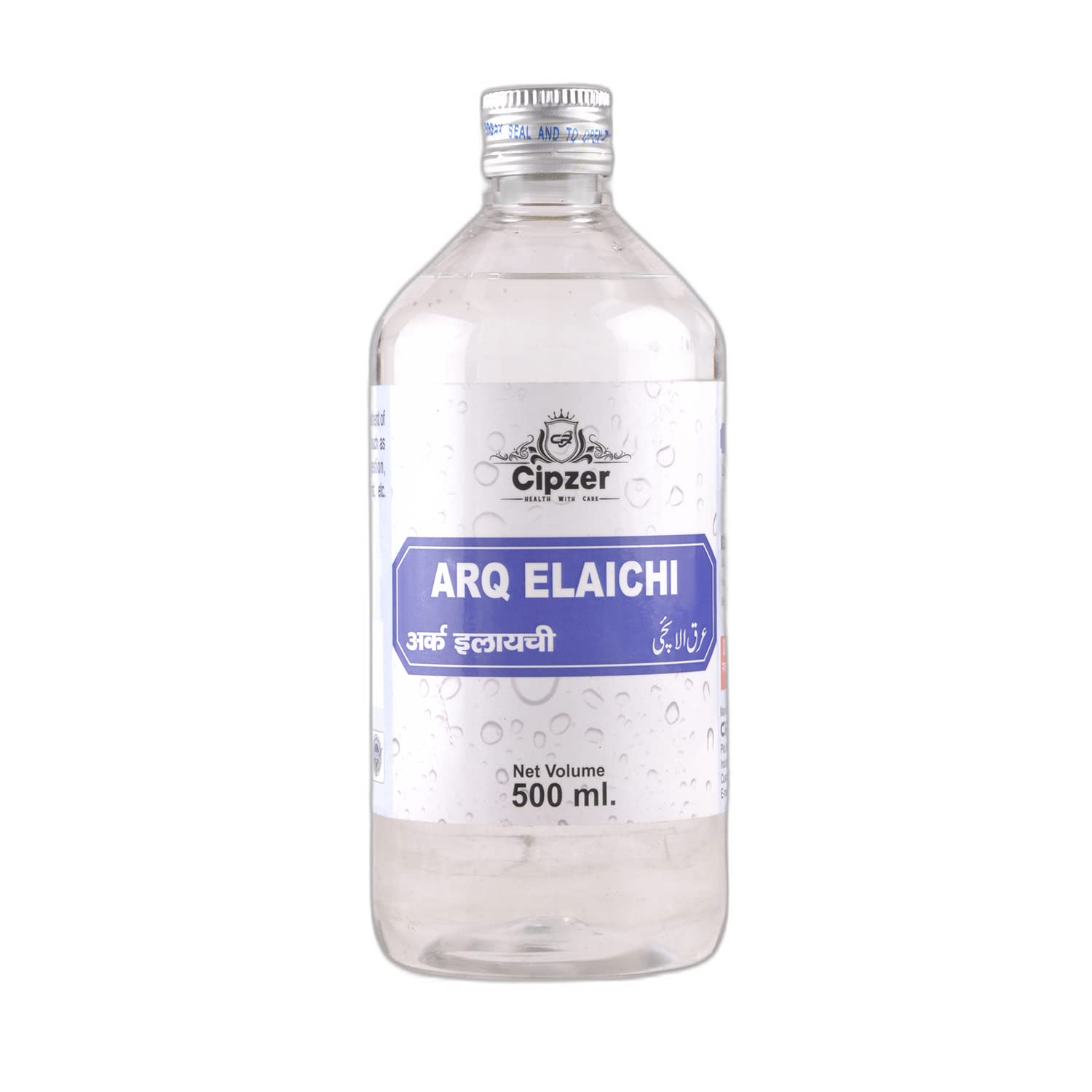 Cipzer Arq Elaichi - 500 ML