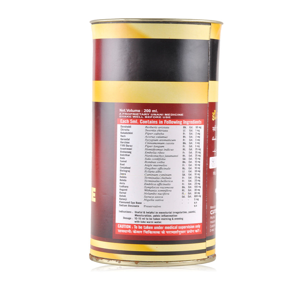 Cipzer Dr. Gyne Syrup
