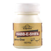Cipzer Habb E Shifa Pills - 100 Tablets