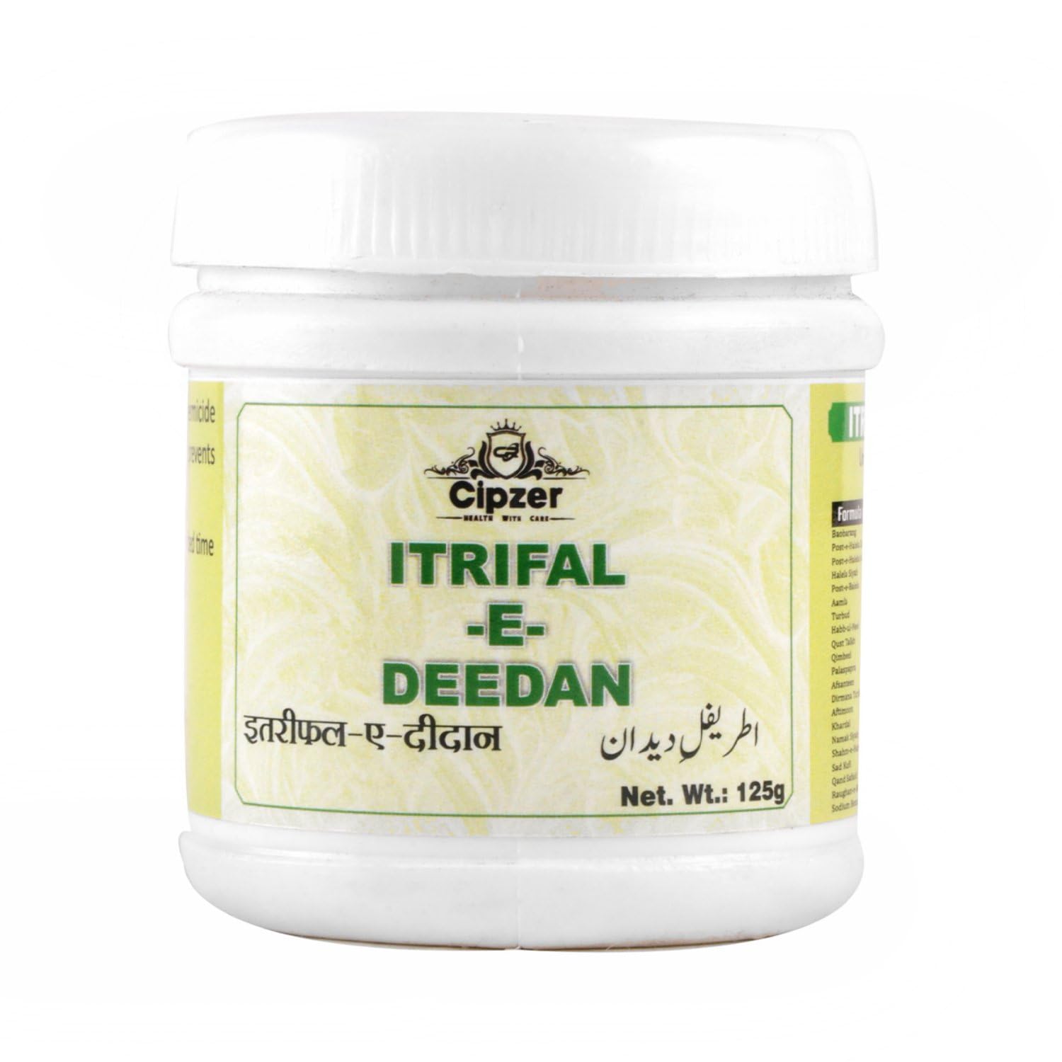 Cipzer Itrifal-E-Deedan - 125 GM