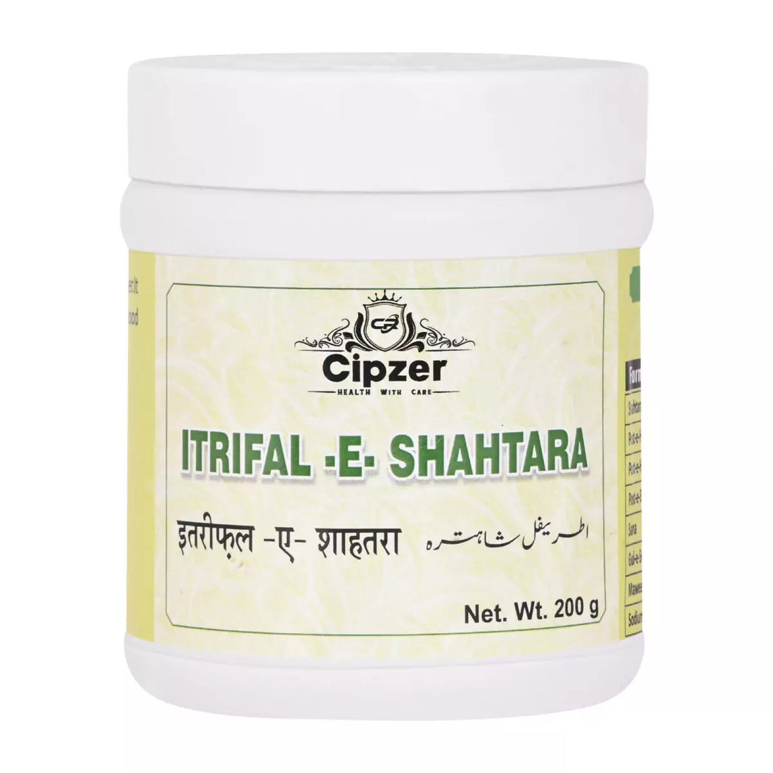 Cipzer Itrifal-E-Shahtara