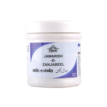 Cipzer Jawarish-E-Zanjabeel - 125 GM