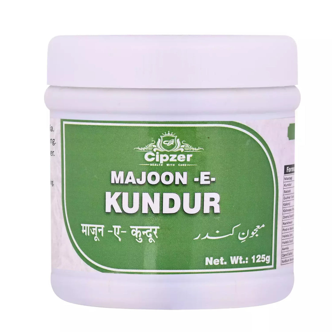 Cipzer Majoon-E-Kundur