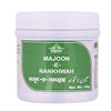 Cipzer Majoon-E-Nanakhawah - 125 GM