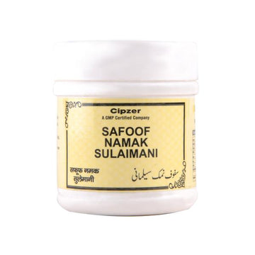 Cipzer Safoof Namak Sulaimani Powder - 50 GM