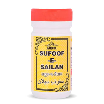 Cipzer Sufoof-E-Sailan - 50 GM