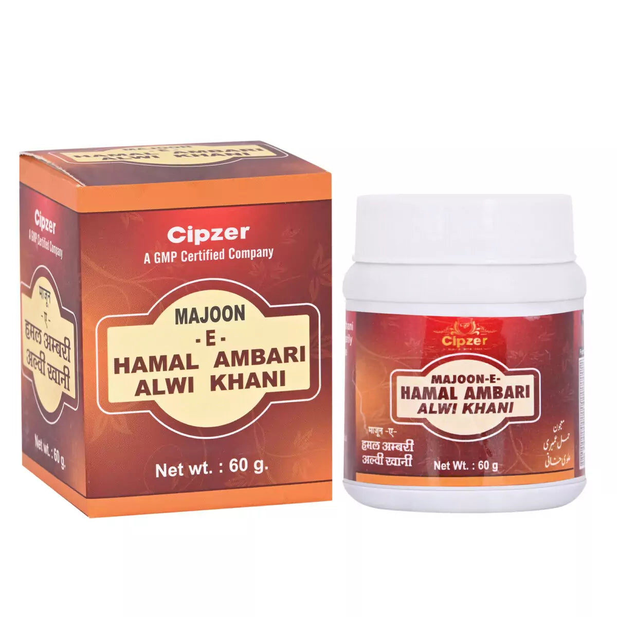 Cipzer Majoon-E- Hamal Ambari Alwi Khani - 60 GM