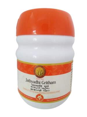 AVP Jathyadi Gritham