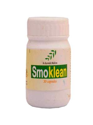 AVP Smoklean Capsules