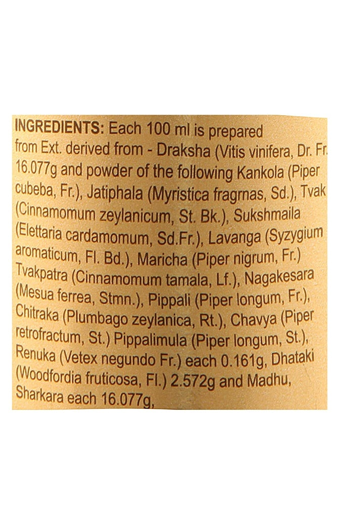  Restora Syrup