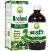 Basic Ayurveda Brahmi Ras Juice - Memory Booster