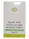 AVN Ayurveda Hinguvachadi Tablets