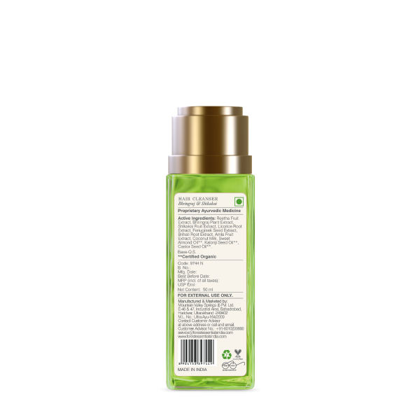 Forest Essentials Hair Cleanser Bhringraj & Shikakai (Shampoo)