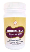 Skm Ayurveda Thiriphala Chooranam