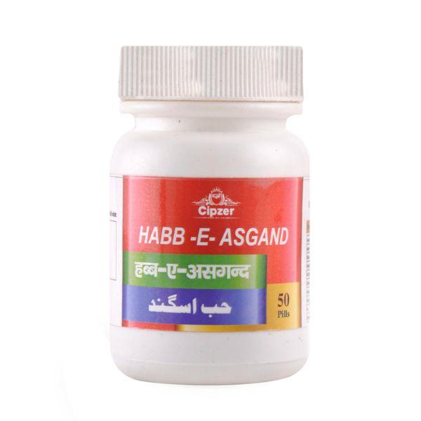 Cipzer Habb-E-Asgand Pills - 50 Caps