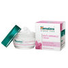 Himalaya - Anti wrinkle Cream (50 GM)