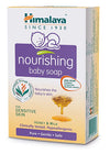 Himalaya Herbals - Nourishing Baby Soap