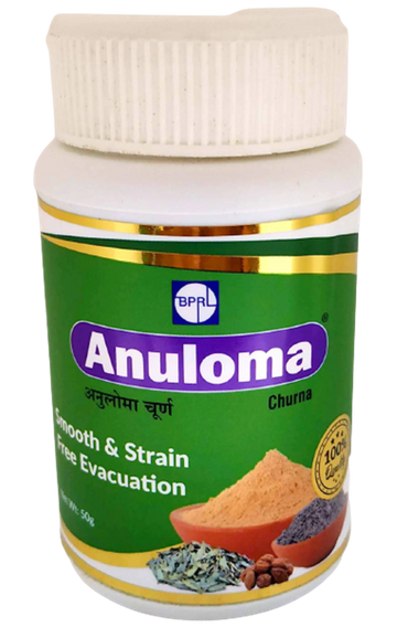 Sagar Ayurveda Anuloma Churna