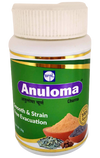 Sagar Ayurveda Anuloma Churna