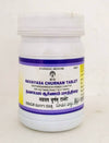 Impcops Ayurveda Navayasa Churnam Tablets