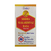 Unjha Ayurvedic Siddha Makardhwaj Ras