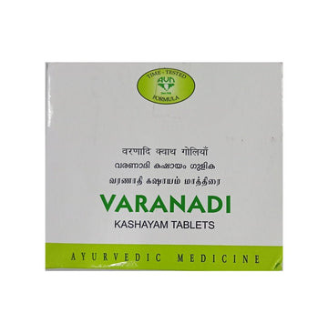 Avn Ayurveda Varanadi Kashayam Tablet