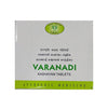 Avn Ayurveda Varanadi Kashayam Tablet