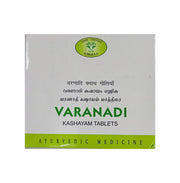 Avn Ayurveda Varanadi Kashayam Tablet