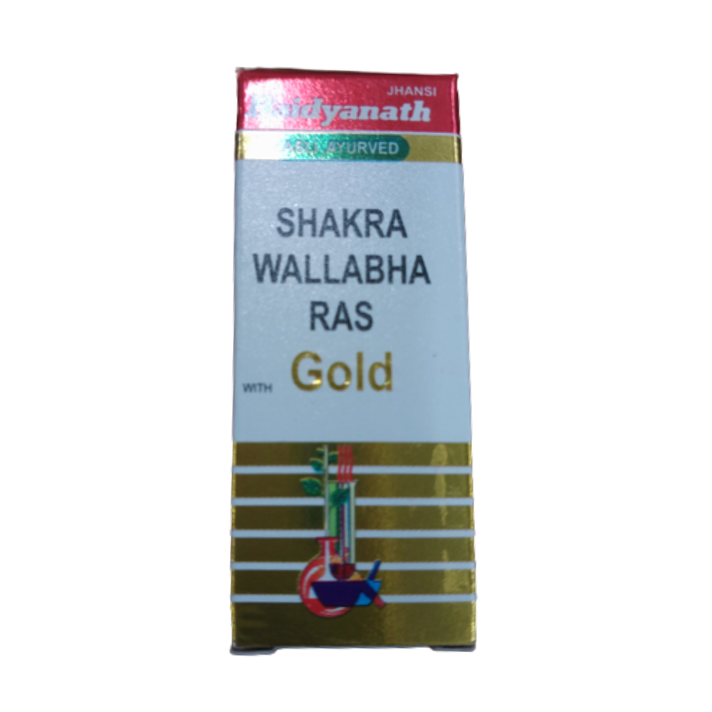 Baidyanath Jhansi Shakravallabh Ras (Swarna Yukt) - 2.5 gm