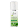 Oxyglow Intensive Moisturizing Lotion - 100 ML