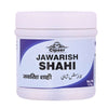 Cipzer Jawarish Shahi - 125 GM