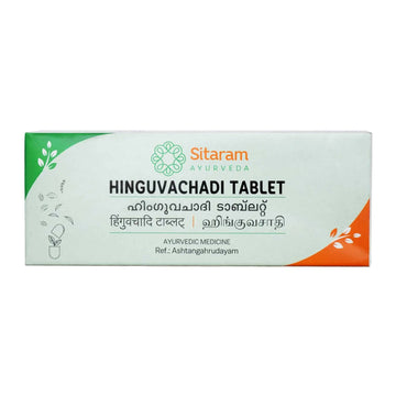 Sitaram Ayurveda Hinguvachadi Tablets