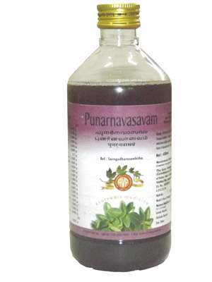 AVP Punarnavasavam