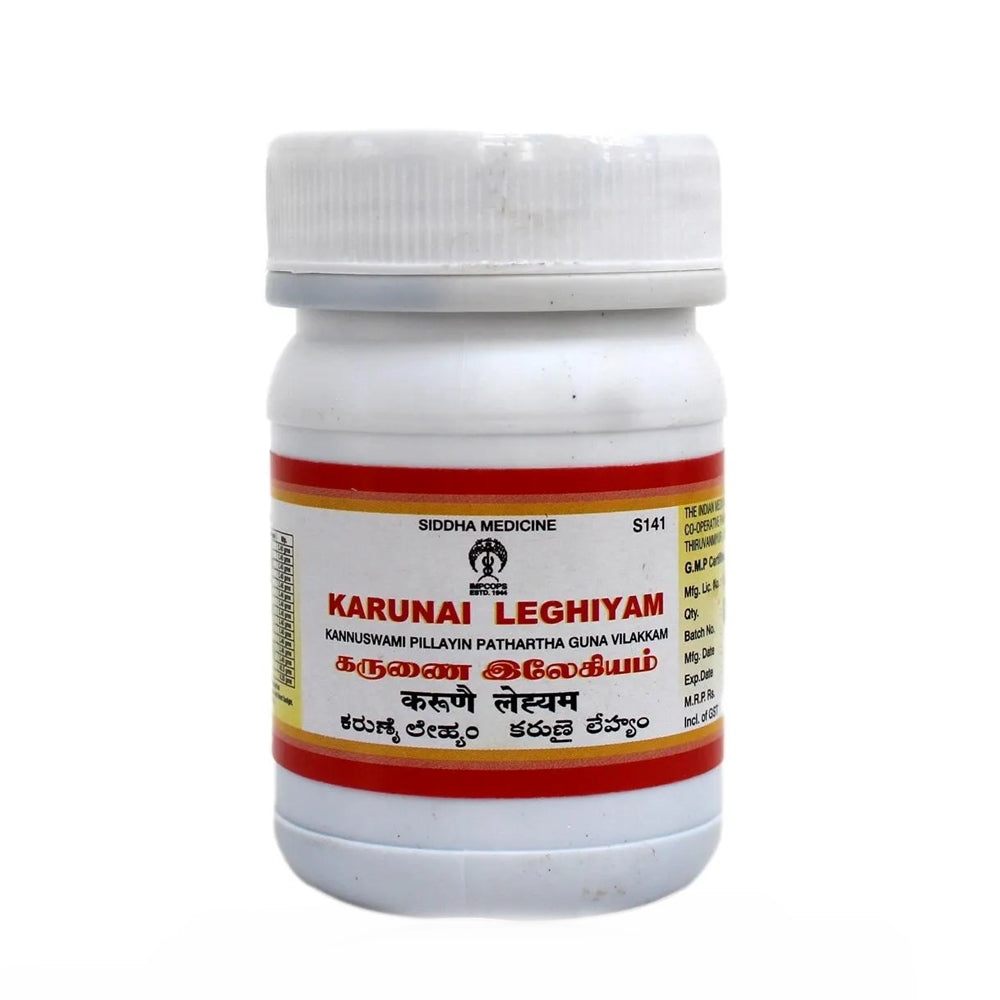Impcops Karunai Legiyam