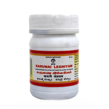 Impcops Karunai Legiyam