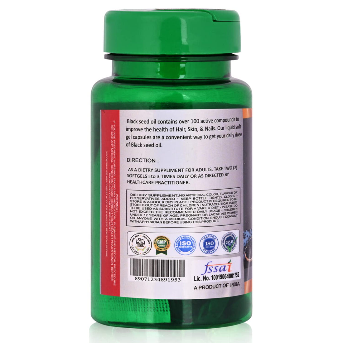 Cipzer Kalonji Oil Soft Gel Capsule